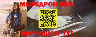 наркотики Нальчик