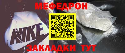 наркотики Нальчик