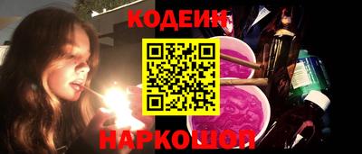 индика Нарткала
