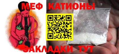 наркотики Нальчик