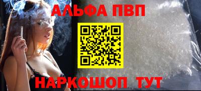 индика Нарткала
