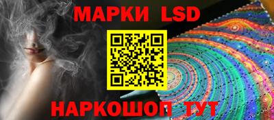 индика Нарткала