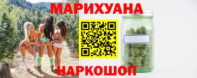 индика Нарткала