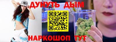 индика Нарткала