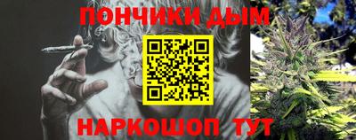 индика Нарткала