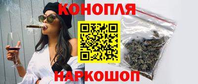 наркотики Нальчик
