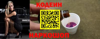 индика Нарткала