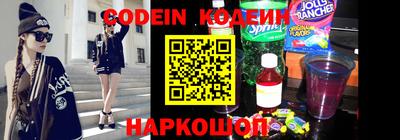 индика Нарткала