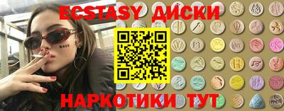 индика Нарткала