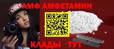 наркотики Нальчик