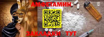 наркотики Нальчик