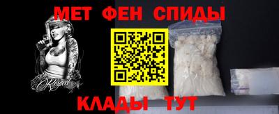индика Нарткала