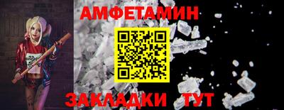 индика Нарткала