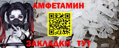 наркотики Нальчик