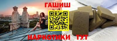 индика Нарткала