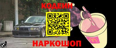 индика Нарткала