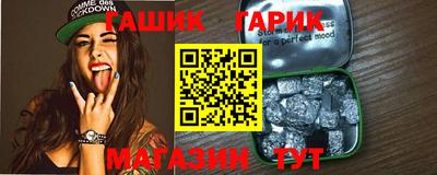 наркотики Нальчик