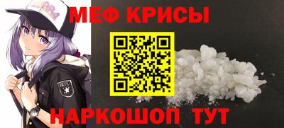 наркотики Нальчик