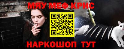 индика Нарткала