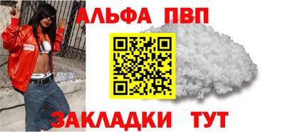 индика Нарткала