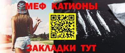 наркотики Нальчик