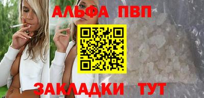 индика Нарткала