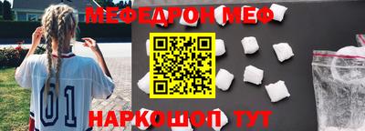 индика Нарткала