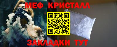 наркотики Нальчик
